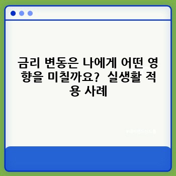 70e8f78427fd484c5d5a0502d79829c7.jpg
