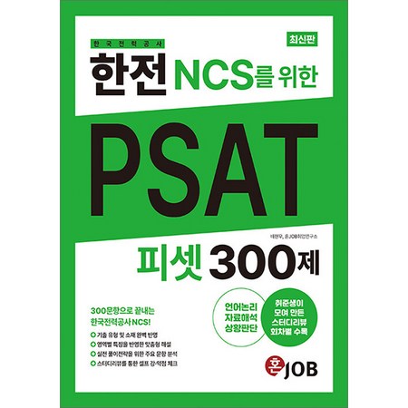 76ac83eb9a8a18ef8bb513d8b980c9b2.jpg