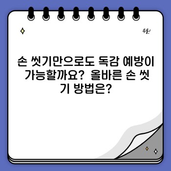 76d7fd665cdf16c0cea2da7101777028.jpg