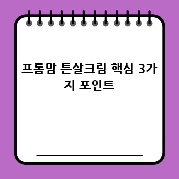 77938f988a30a57a7baaead0234f08e0.jpg