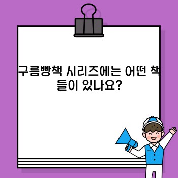 7a812c2bfc2512bb9db51e985db662ef.jpg