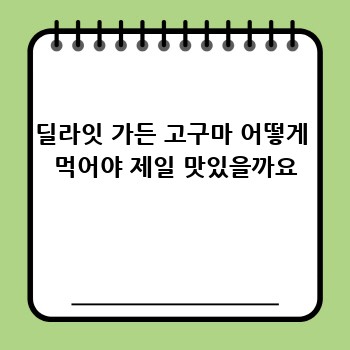 7c67a505c0aef7f6d753aaaa7a3778e1.jpg