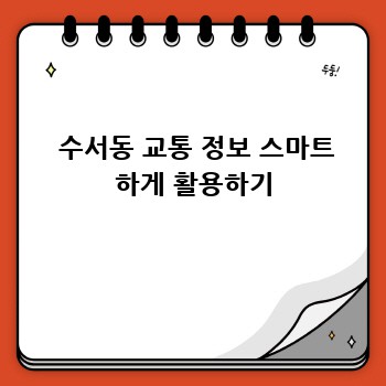 7dd2810cea529bbbf27cee0bba66642e.jpg