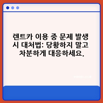 7e11e99101f3bc42c0cda166c961f9b0.jpg