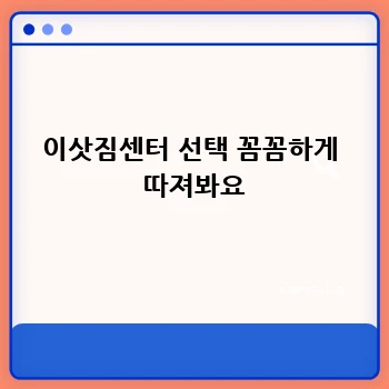 7e86402013abc6988fa2ede70f62eb7c.webp