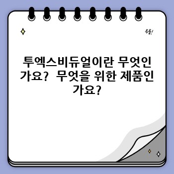 7eda0ee1a5d34486020287f755431375.jpg