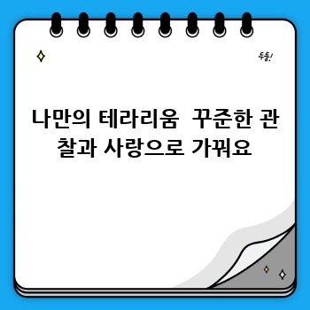 7fc05dd8b27ee0fc00bf779826ceb064.jpg
