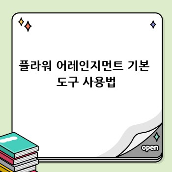 82faa32cc81bdb56065e34f5708bcd54.jpg