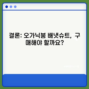 85dc3ac1e8b6c5fe33ad981836dc3751.jpg