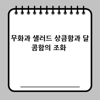 86c5143ae7898f2f86e9120e04a9ed58.jpg