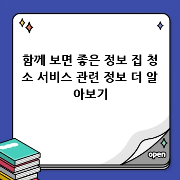 871c87c5324ed5c57a544bd82f2a8917.webp