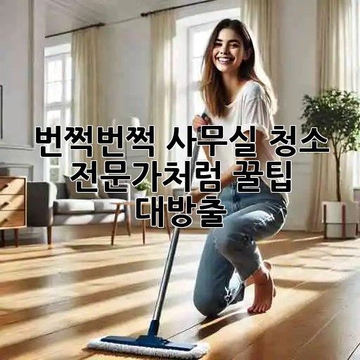 90c48f6b320cee3ab34e49d5b364330f.jpg