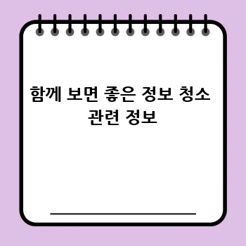 9319ade57e1aabb3b87f3fb3a5a3b14d.webp
