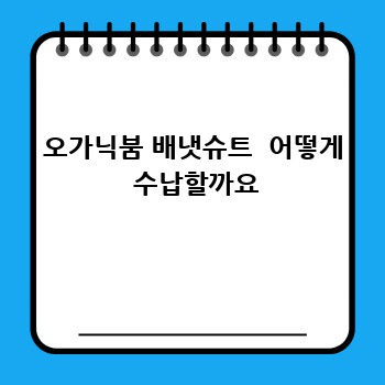99ca9bf07daf87eda561367d8ad0940f.jpg