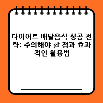 9c47666174d4bd33a042a72f8daea70d.jpg
