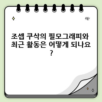 9dc2b1f48c4dce44aebcbfb3b87f59b8.jpg