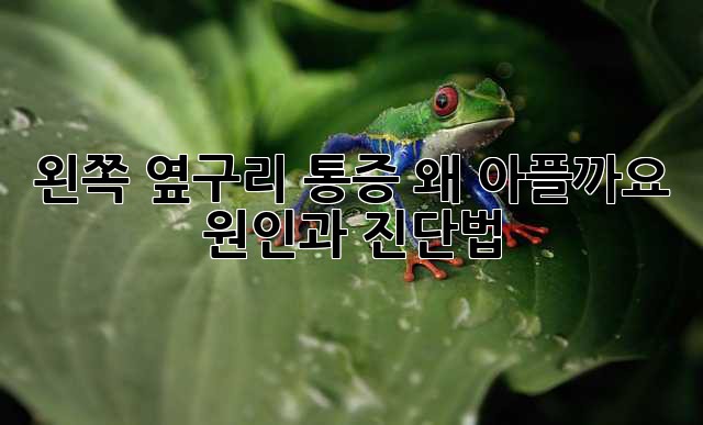 9ed9d5ec089045a1e78183149d827245.jpg