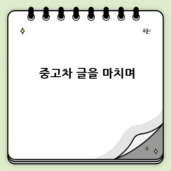 a6c3ad84f390b27c3385aee71d317779.jpg