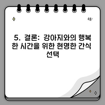 aaf72fd2f0d7704d4038c6f629a49152.jpg