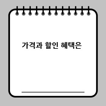 aba44d2a7fa3cdc077f1e8492ea7b977.jpg
