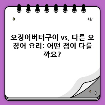 af59a3f2fc474da2cc8203f131e1b924.jpg
