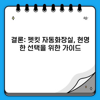 b4baef2b3ff49777eac56ef9e66bd082.jpg