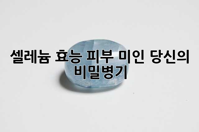 b4bd98326fa7fddddd8c973c6d558acb.jpg