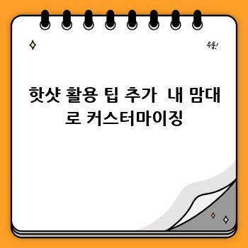 b52eaeab8dbbbfc55f184181b80a6959.jpg