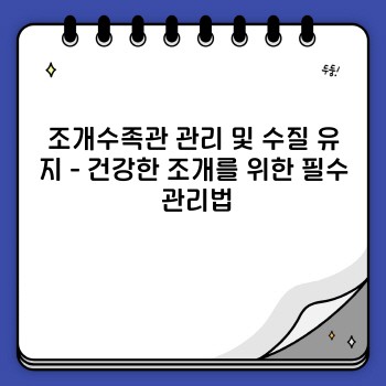 b5c47016ce4c65e19184b846f9fcc44b.jpg