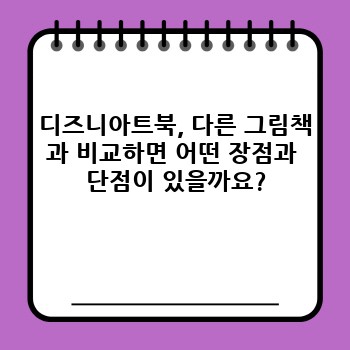 b5d9db274f96c1c4bef4461a36f4d303.jpg