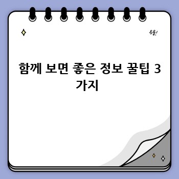 b731320d340eb8f846f7533ba9ccaef7.jpg