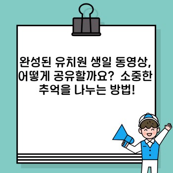 baa7a923ef42c843d2e69dfd0d3fa7f7.jpg