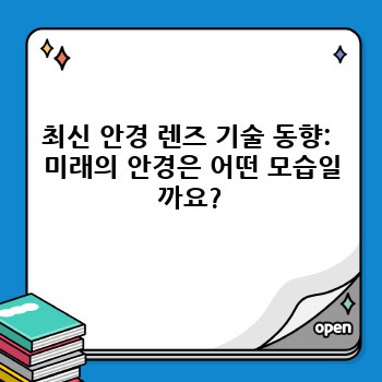 bbb7b86183af8470504f6b31693fcba4.jpg