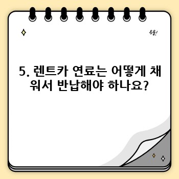 bc8a36407ff48620496e8451ff803e19.jpg