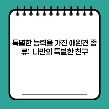 bd3faaafa9c6aaceda9d884fcf8b4858.jpg