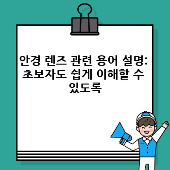 be4e7f00db3a560c855876e24997e209.jpg