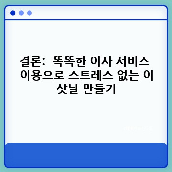 bf5606afedc99b992b8fbf0753454aad.jpg