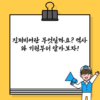 c2b9fc21cce17117c50832aacbb600fb.jpg