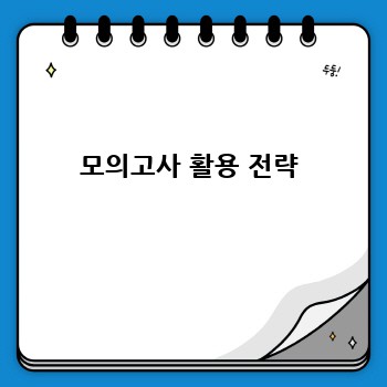 c60ac078fe2327f7a8a2e86d85f00575.jpg