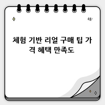 c759f147d132d5d2bb2ca70d69398c1a.jpg