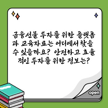 ca5fa3e8ebb32ed7388028c774dbaf84.jpg