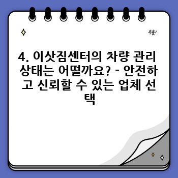 cfe62e96574b6710456628a94a60e383.jpg