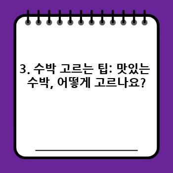 d3ab3f8d5e7707a98bc871a3fefa1c65.jpg