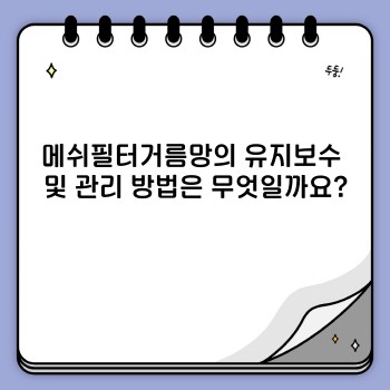 d4a1421e6b451d672f862dce1ebffd54.jpg