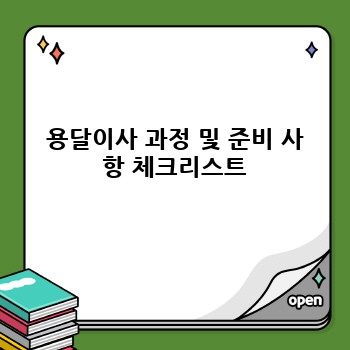 d728c76db52d60f73a3c9b6aea4f76e5.jpg