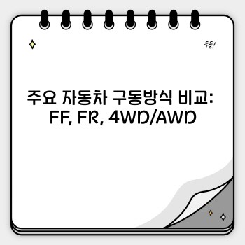 d97a61a240ef707285309872ad16d251.jpg