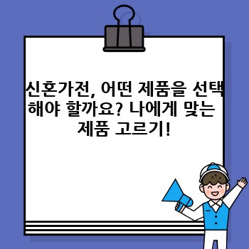 dab034e8a12ccaabf1e35e3ee4873db9.jpg