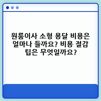 dad54407d924c66e7c0fd9dff7ecb9b8.jpg