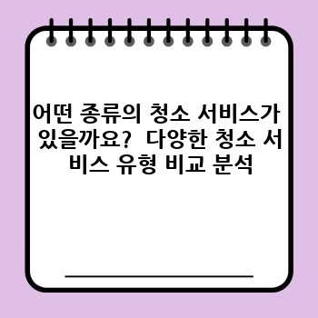 dcc4776f822a144da0edc38e5628c255.jpg