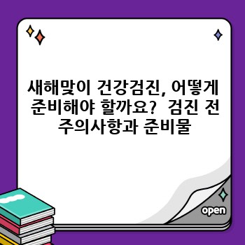 de508f2f6fb98979437f58d0b10abf02.jpg